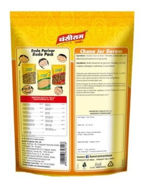 ansiram CHANA JOR GARAM (400 G)